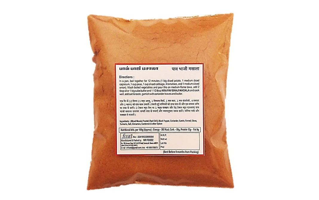 NRA Pav Bhaji Masala    Pack  200 grams